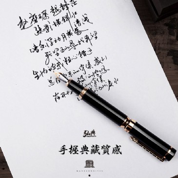 乐鱼leyu(中国)1831