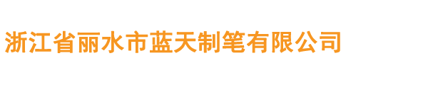 乐鱼网页版页面登录
